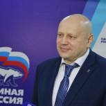 В Омске появилось городское отделение партии «Единая Россия»