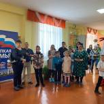 В рамках партийного проекта «Крепкая семья» в детском доме Бакала прошел «День аиста»