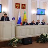 В региональном парламенте состоялось заседание фракции «Единая Россия»