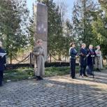 В Международный день освобождения узников концлагерей в Вырицком поселении состоялся митинг