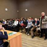 Жители Озерска встретились с руководством клинической больницы №71