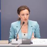 По предложению «Единой России» разработан образовательный модуль «Основы демографии»