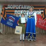 Ко Дню Победы мильковские партийцы провели песенный военно-патриотический конкурс «Дорогами поколений»