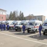 Учреждения здравоохранения в районах области получили 9 новых машин «Скорой помощи»