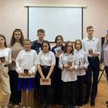 Юным гражданам Катав-Ивановского района вручили паспорта в День космонавтики