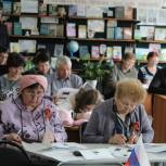 Кунашакское местное отделение партии «Единая Россия» присоединилось к международной акции «Диктант Победы»