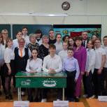 «Единая Россия» открыла двадцать пятую Парту Героя в Алтайском крае