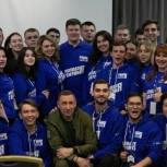 Донские «молодогвардейцы» прияли участие в организации форума «Избиратель поколения Z»