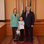 При поддержке «Единой России» состоялся конкурс «Жилищно-коммунальное хозяйство глазами детей»