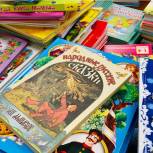 Единороссы Москвы передали 2 тысячи книг для больниц, детских домов и библиотек Донбасса
