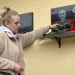 В Воскресенске почтили память ликвидаторов аварии на Чернобыльской АЭС