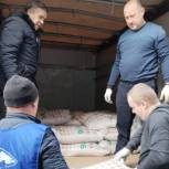 Единороссы из Смоленской области доставили в Донецкий ботанический сад более двух тонн минеральных удобрений