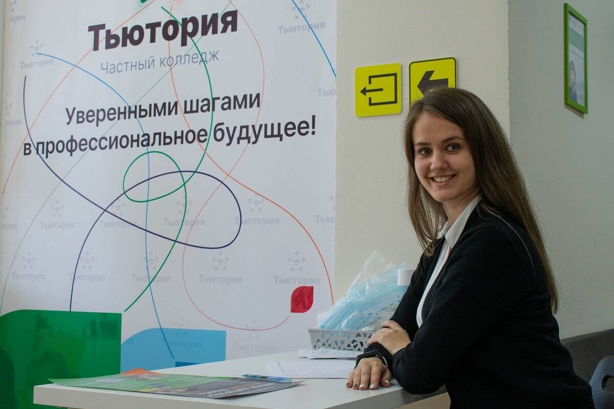 Барнаульские студенты разрабатывают ИТ-сервисы при поддержке экспертов партпроекта «Цифровая Россия»