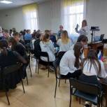 Школьники и студенты Карталов приняли участие в интеллектуальной игре о выборах