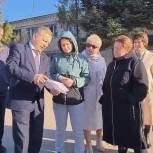 В Комсомольском округе обсудили новый проект инициативного бюджетирования