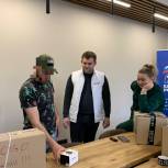 Коллиматорный прицел передали Дмитровские партийцы и молодогвардейцы земляку на СВО