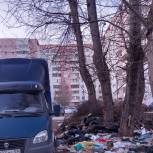 Общественный контроль в Свердловском районе Перми зафиксировал нарушение охраны окружающей среды