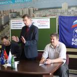 Курчатовские депутаты районного Совета приняли участие в выездном заседании фракции «Единая Россия»