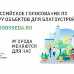 Николай Пустотин: Всё решают люди, и для нас меняются малые и большие населённые пункты