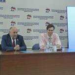 Сенатор Андрей Базилевский провел «Разговор о важном» с хабаровской молодежью