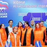 В "Единой России" специалисты расскажут про организацию летней трудовой кампании подростков и молодежи