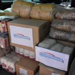 Белгородские партийцы доставили гуманитарную помощь центру помощи малоимущим и переселенцам