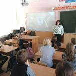 В Североморске при поддержке «Единой России» школьники посмотрели фильм «Эра»