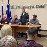 Владислав Кузнецов вникает в проблемы муниципалитета