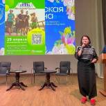 Ольга Чистякова представила проекты пензенского отделения Союза женщин России на Сочинской весне