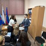 В Краснодаре семьям участников спецоперации вручили сертификаты на отдых у моря