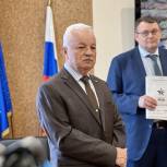 В приёмной «Единой России» написали «Диктант Победы»