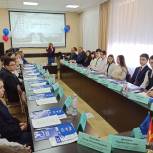 Аргаяшских школьников пригласили в районную администрацию на День местного самоуправления