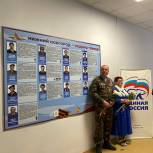 В нижегородской школе №167 установили памятный стенд о подвигах земляков, погибших при исполнении служебного долга