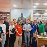 Костромские молодогвардейцы организовали экскурсию для студентов Костромского политехнического колледжа