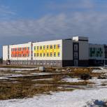 В Объячево открылась новая школа на 600 мест
