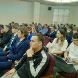 Владимир Лидерман рассказал молодежи о партийном проекте «Цифровая Россия»
