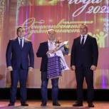 В Еманжелинском районе состоялась ежегодная церемония награждения победителей конкурса «Человек года - 2022»