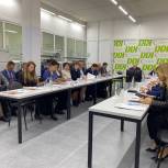 В Пензе в рамках чемпионата «Профессионалы» обсудили подготовку кадров для предприятий ОПК