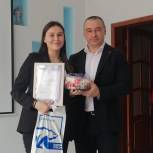 Школьников Еманжелинского района наградили за участие во Всероссийской исторической интеллектуальной игре «1418»