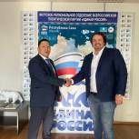 Александр Кукса подал документы для участия в предварительном голосовании