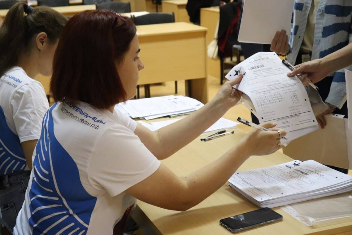 «Единая Россия» проведёт «Диктант Победы» в России и более чем в 40 странах мира