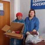 Волонтеры Шаймуратова и неравнодушные жители республики продолжают активно помогать в сборе гуманитарной помощи для мобилизованных
