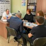 Депутаты Саратовской городской Думы провели прием граждан