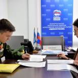 Участник специальной военной операции Артур Галеев подал документы на регистрацию в качестве участника ПГ