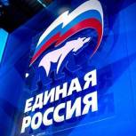 Дмитрий Каденков: "Партия «Единая Россия» продолжает работу над актуализацией и совершенствованием законодательства в сфере занятости населения"