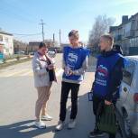 В День космонавтики активисты «Единой России»  провели акцию «Открытка к празднику»