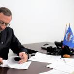 Вилорий Угаров подал документы на регистрацию в качестве участника предварительного голосования