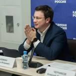«Единая Россия» разработает «Киберазбуку», чтобы защитить подростков от интернет-преступности