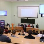 В Орловском Государственном Университете имени И. С. Тургенева прошел «День ИT-профориентации»