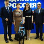 Ольга Занко: Доступность государственных информационных ресурсов для слепых необходимо увеличить